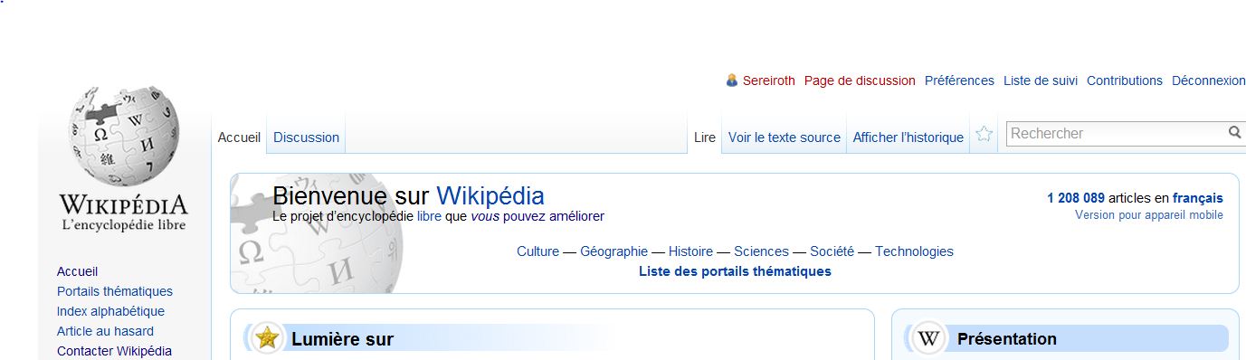 browser