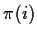 $\pi(i)$