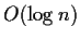 $O(\log n)$